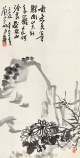 黎雄才,黎雄才-松瀑图,黎雄才作品拍卖预展,黎雄才作品拍卖价格,北京匡