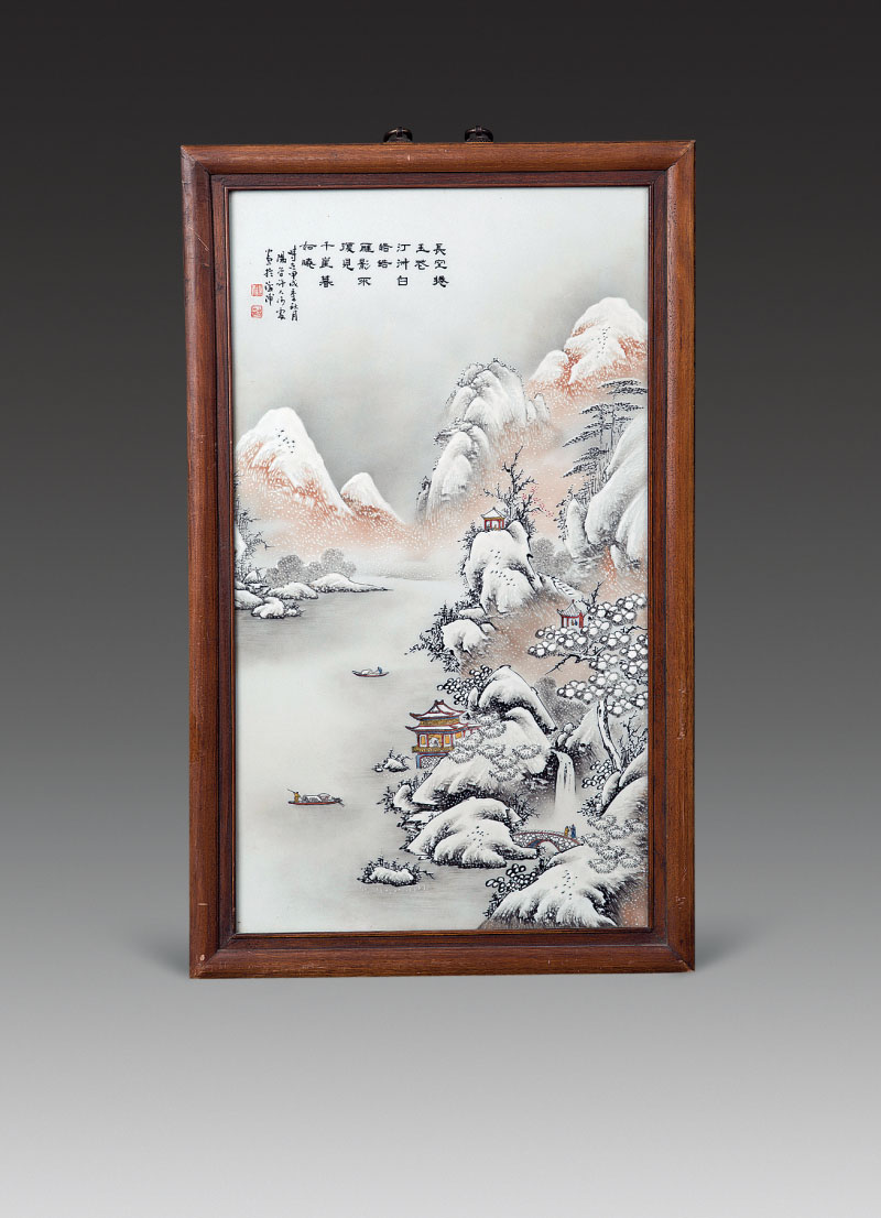 轶名,民国珠山八友何许人山水雪景瓷板画,轶名作品拍卖预展,轶名作品