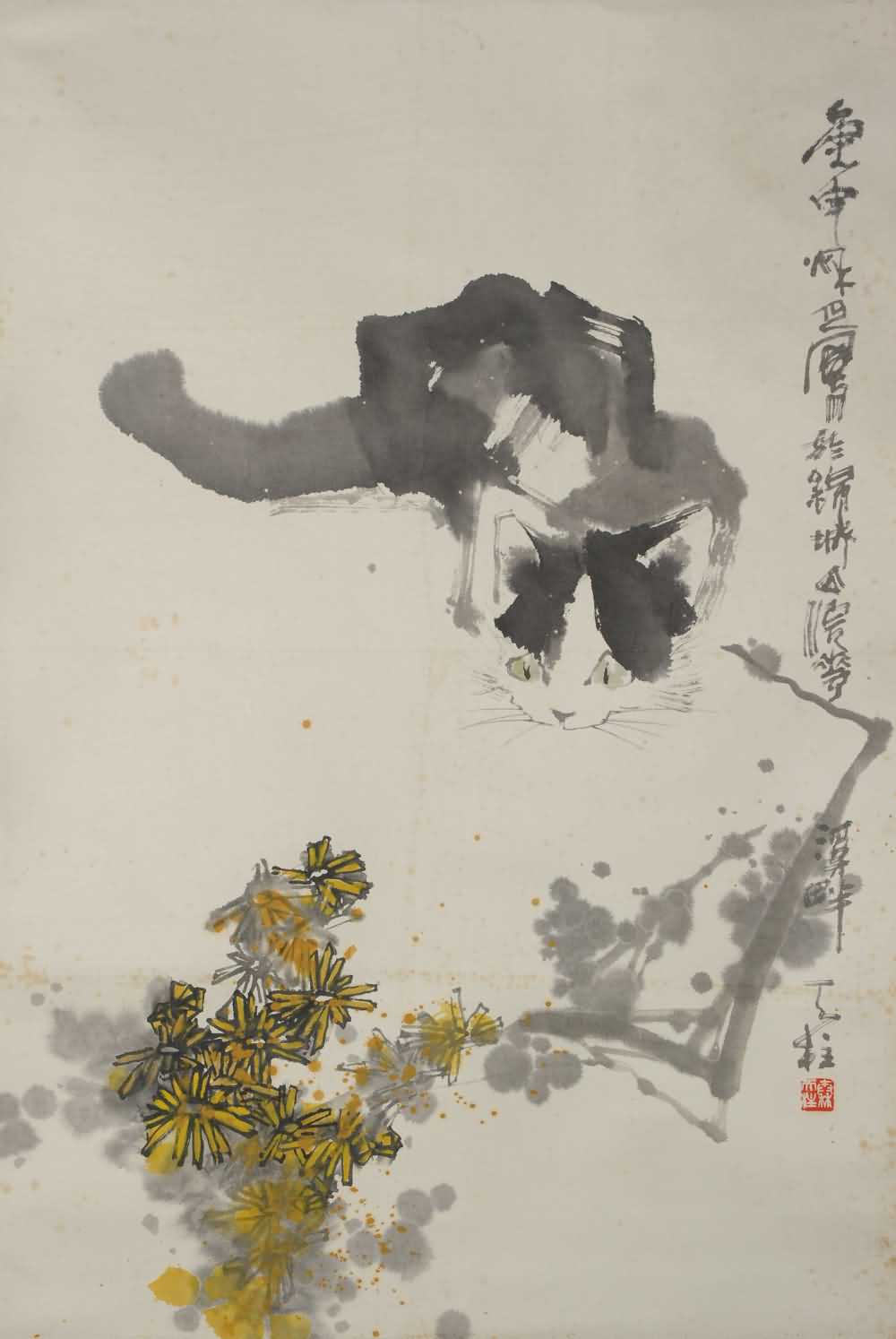 秦天柱-貓拍賣預展,秦天柱作品拍賣估價,重慶淳輝閣2013春季藝術品拍