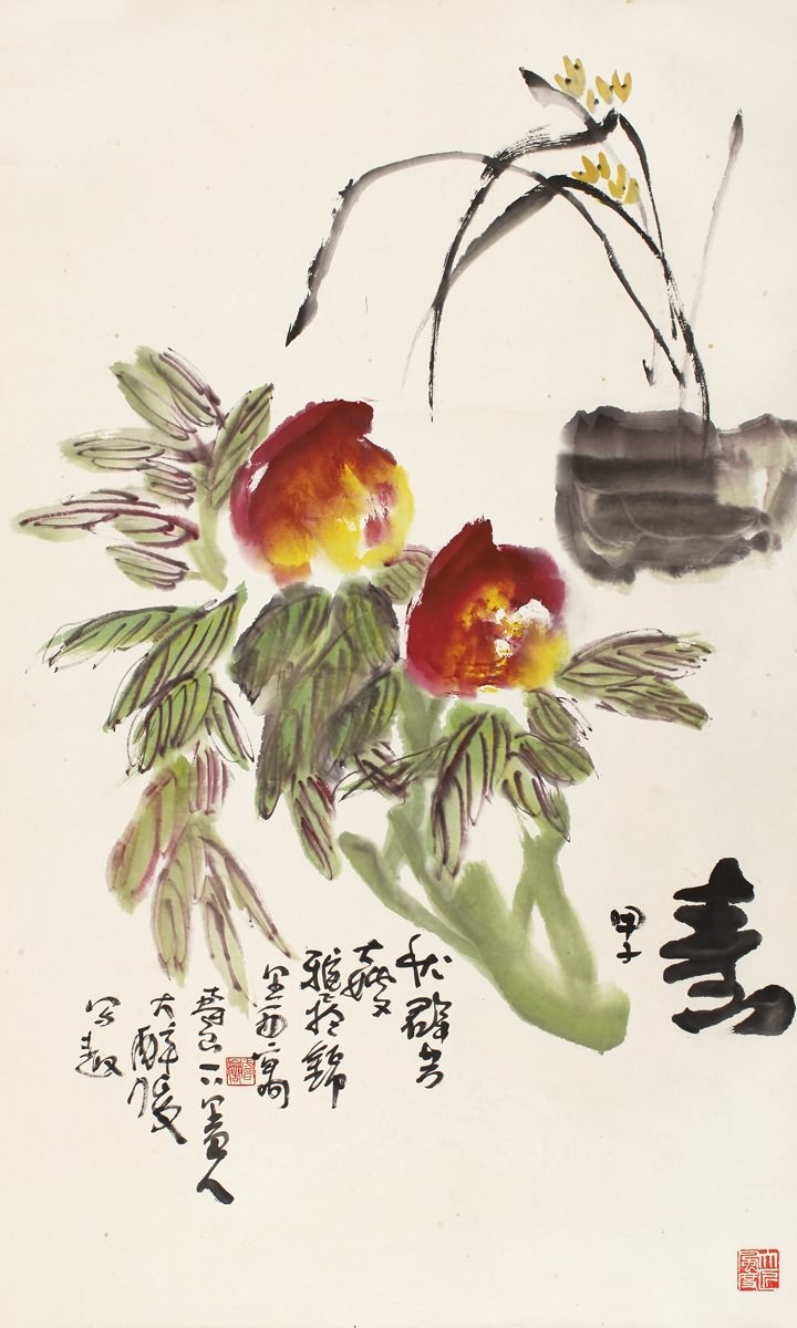陈寿岳花鸟画图片